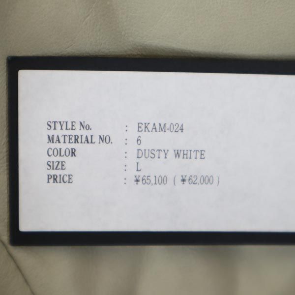 EKAM エーカム シープスキン レザージャケット L ライトグレー 羊革 レディース