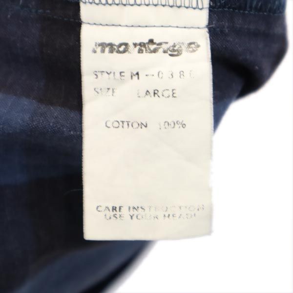 mtg. モンタージュ チェック 長袖 ジップ ボタンダウンシャツ L ネイビー系 リップストップ メンズ