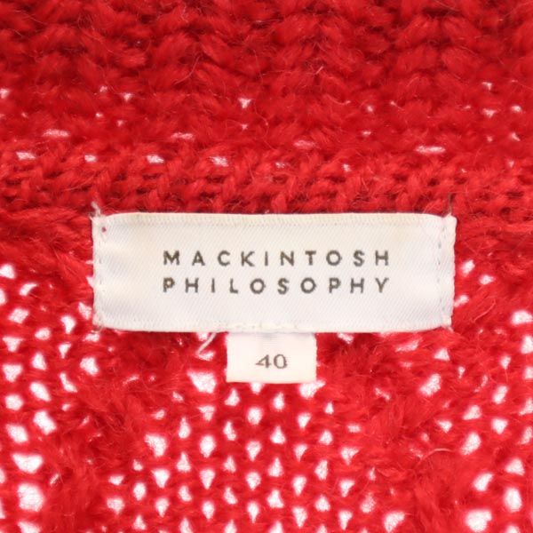 MACKINTOSH PHILOSOPHY マッキントッシュフィロソフィー 三陽商会 長袖 ニット カーディガン 40 レッド系 アラン編 メンズ