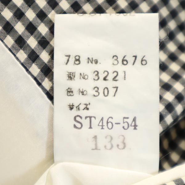 LANVIN ランバン シルク チェック柄 テーラードジャケット ST46-54 ブラック ×ホワイト メンズ