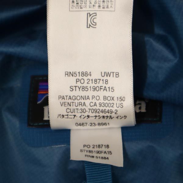 patagonia パタゴニア 85190 アルパイン ナイロンジャケット S ブルー アウトドア フード メンズ