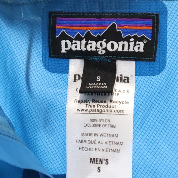 patagonia パタゴニア 85190 アルパイン ナイロンジャケット S ブルー アウトドア フード メンズ
