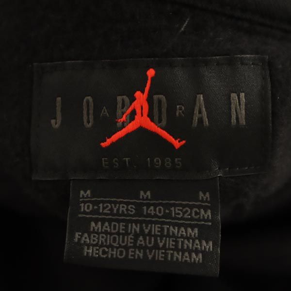 未使用 AIR JORDAN エアジョーダン 長袖 スウェットパーカー M ブラック 他 ジャンプマンロゴ 裏起毛 プルオーバー キッズ