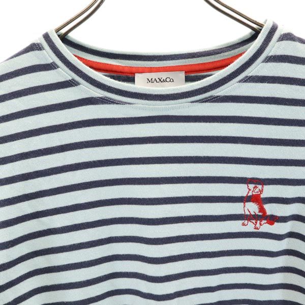 MAX&CO マックスアンドコー ボーダー 長袖 Tシャツ M グリーン系 ロンT レディース
