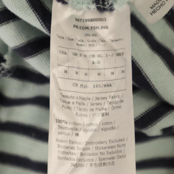 MAX&CO マックスアンドコー ボーダー 長袖 Tシャツ M グリーン系 ロンT レディース