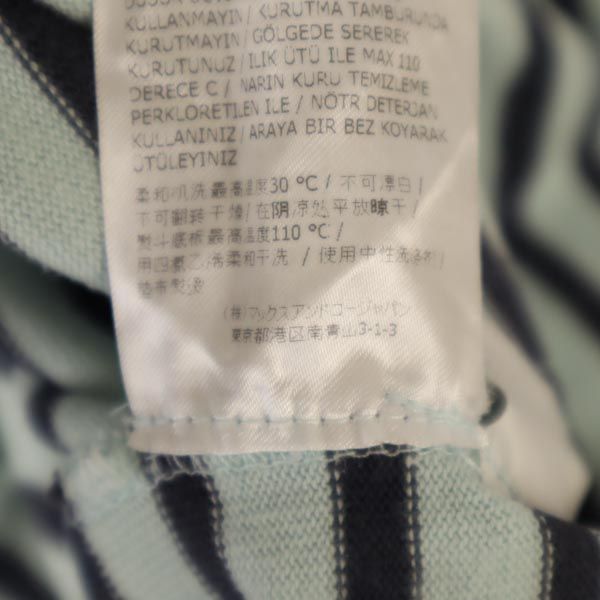 MAX&CO マックスアンドコー ボーダー 長袖 Tシャツ M グリーン系 ロンT レディース