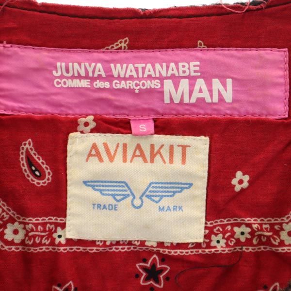 ジュンヤワタナベ コムデギャルソン マン 日本製 ニットベスト S ブラウン JUNYA WATANABE COMME des GARCONS MAN AVIAKIT メンズ