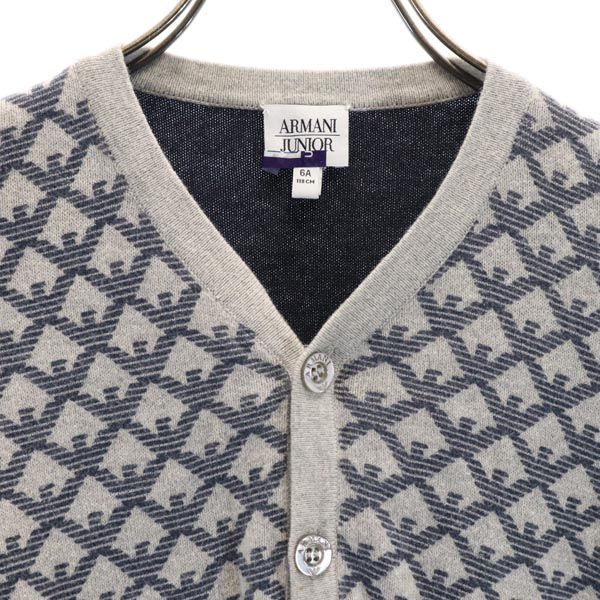 ARMANI JUNIOR アルマーニ ジュニア カシミヤブレンド 長袖 ニット カーディガン 6A グレー キッズ