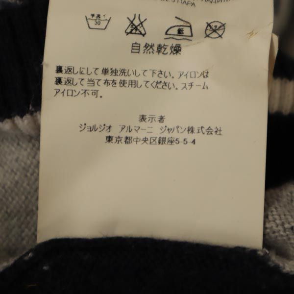 ARMANI JUNIOR アルマーニ ジュニア カシミヤブレンド 長袖 ニット カーディガン 6A グレー キッズ