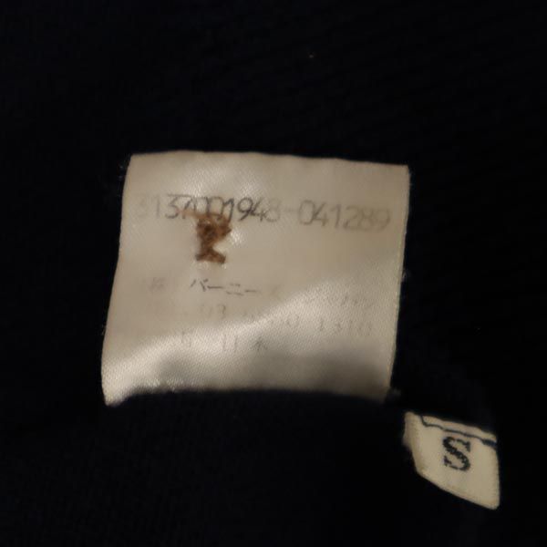 BARNEYS NEWYORK バーニーズニューヨーク ウール 長袖 ニット カーディガン S ネイビー Vネック メンズ