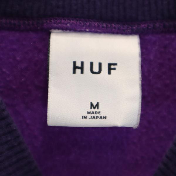 HUF ハフ 日本製 プルオーバー フリースジャケット M パープル系 メンズ