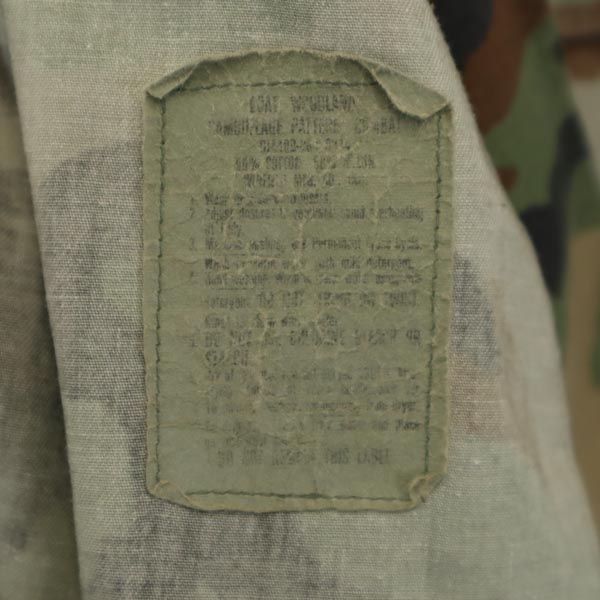 US ARMY アメリカ軍 80s DLA カモフラ ミリタリージャケット カーキ系 メンズ