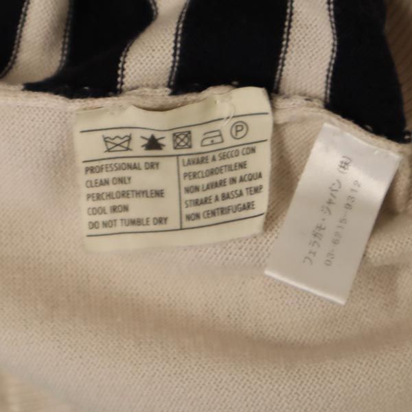 Salvatore Ferragamo サルヴァトーレフェラガモ イタリア製 ボーダー柄 長袖 コットン ニット M アイボリー 他 レディース