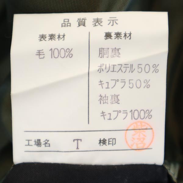 Pierre Cardin ピエールカルダン ウール テーラードジャケット 92-80-170 92-A5 グレー系 メンズ