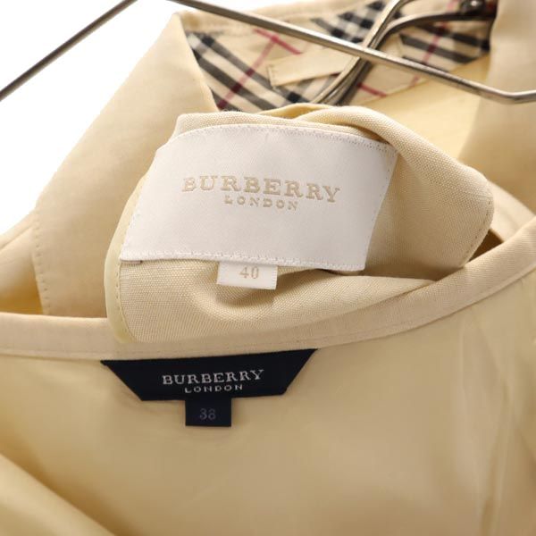 BURBERRY バーバリー 三陽商会 スカートスーツ 上下 セットアップ 上:40/下:38 ベージュ レディース