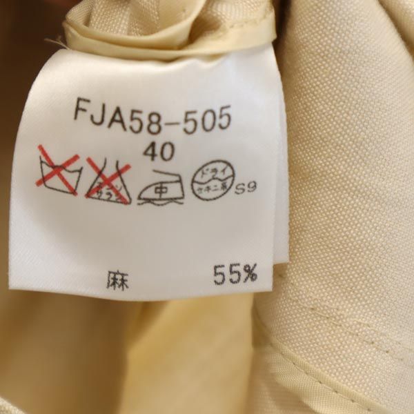 BURBERRY バーバリー 三陽商会 スカートスーツ 上下 セットアップ 上:40/下:38 ベージュ レディース