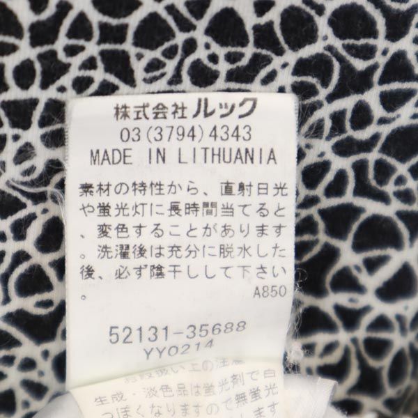 marimekko マリメッコ 総柄 7分袖 チュニック XS ブラック系 ワンピース カットソー レディース