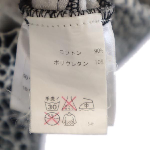 marimekko マリメッコ 総柄 7分袖 チュニック XS ブラック系 ワンピース カットソー レディース