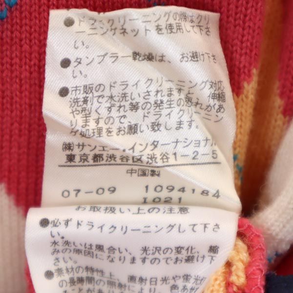 PEARLY GATES パーリーゲイツ アーガイル ゴルフ ジップアップ ニット ベスト 1 ピンク フリース 切替 ロゴ刺_ レディース