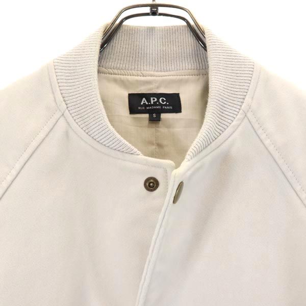 アーペーセー 起毛 コットンジャケット S ライトグレー系 A.P.C. RUE MADAME PARIS ブルゾン メンズ