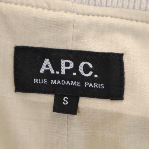 アーペーセー 起毛 コットンジャケット S ライトグレー系 A.P.C. RUE MADAME PARIS ブルゾン メンズ