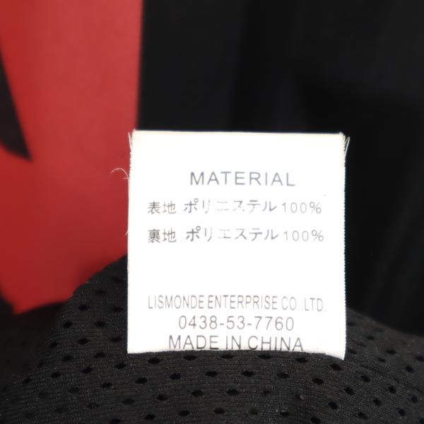 rovtski ロフトスキー コーチジャケット M ブラック系 裏メッシュ メンズ