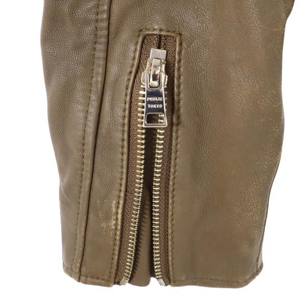 PUBLIC TOKYO パブリックトウキョウ 日本製 シープスキン ライダースジャケット 1 ブラウン 羊革 レディース