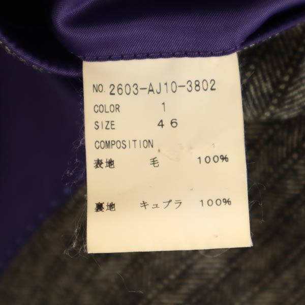 ALE JILLBELTO アルジルベルト テーラードジャケット 46 グレー系 メンズ