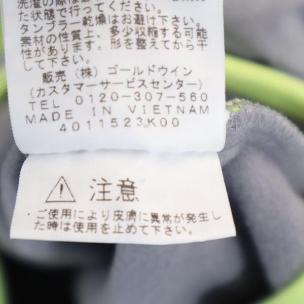 THE NORTH FACE ノースフェイス NTW11423 ジャケット M グレー トレッキングモーメンタムフーディ レディース