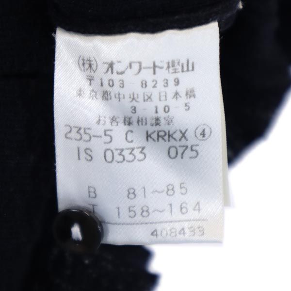 Michael Kors マイケルコース 半袖 カットソー 4 ブラック系 レディース