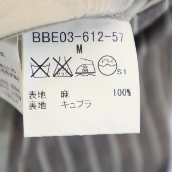 BURBERRY バーバリー 日本製 三陽商会 テーラードジャケット M ブラウン系 衣装カバー付 メンズ