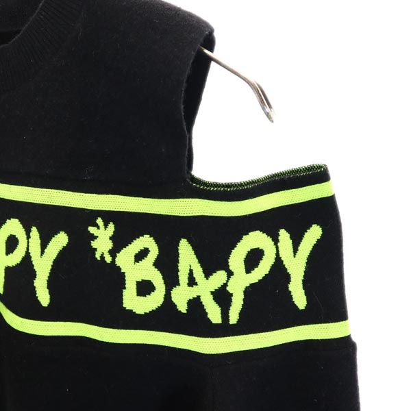 BAPY BY A BATHING APE ベイピーバイアベイシングエイプ 長袖 アシンメトリー ニット XS ブラック オープンショルダー レディース