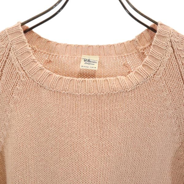 Ron Herman ロンハーマン 長袖 コットン ニット S ピンク系 セーター レディース