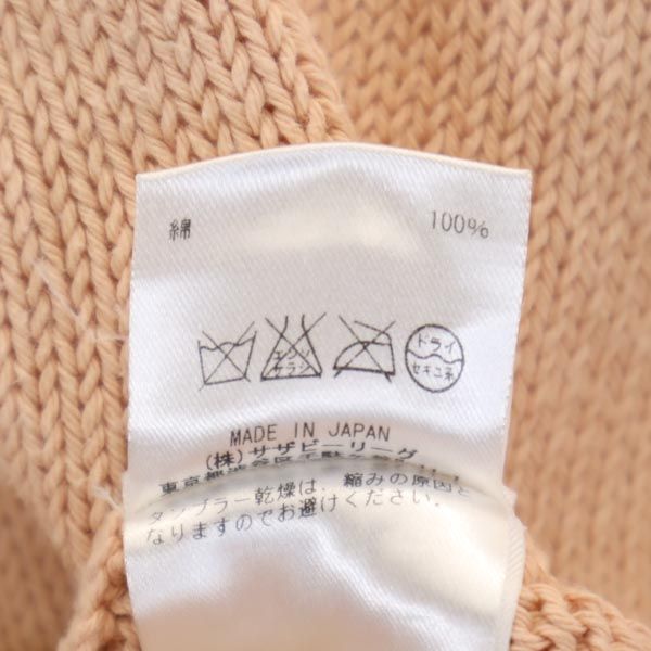 Ron Herman ロンハーマン 長袖 コットン ニット S ピンク系 セーター レディース