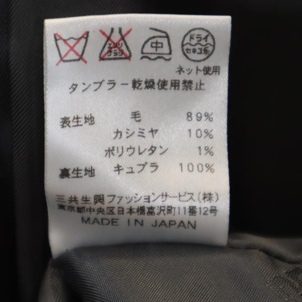 DAKS ダックス 日本製 ウールカシミヤブレンド テーラードジャケット 38 グレー レディース