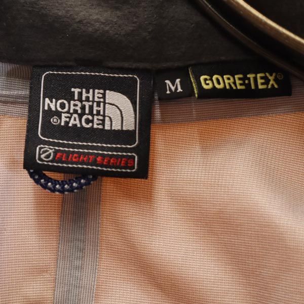 ノースフェイス NP10710 アウトドア ナイロンジャケット 上下 セットアップ M オレンジ系 THE NORTH FACE メンズ