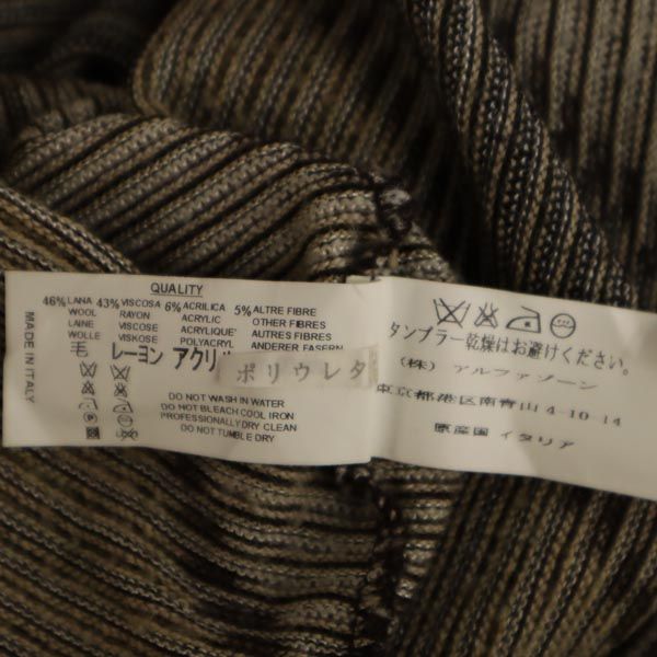 SPORT MISSONI スポーツミッソーニ イタリア製 ウールブレンド 長袖 アンサンブル 44 茶系 カーディガン レディース