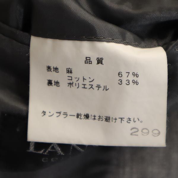 LANVIN ランバン 日本製 リネンブレンド テーラードジャケット B46 グレー メンズ