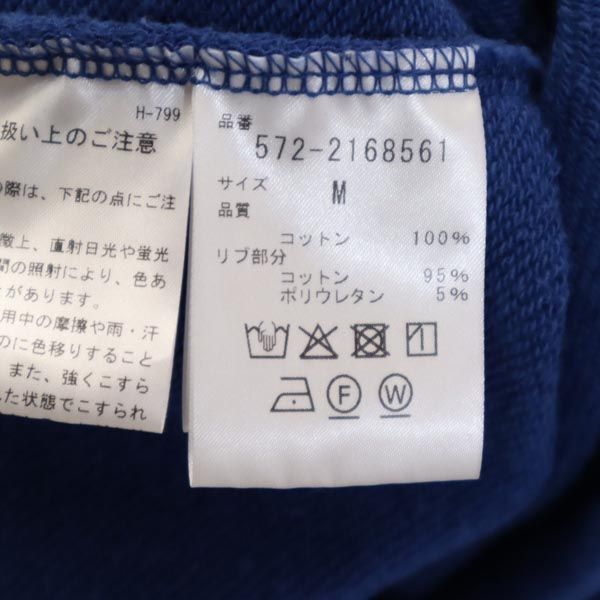 UNITED ARROWS SUNSPEL ユナイテッドアローズ サンスペル 日本製 半袖 スウェット トレーナー M ブルー系 メンズ