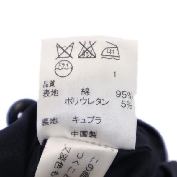 MICHAEL MICHAEL KORS マイケル マイケルコース テーラードジャケット 4 ネイビー ブレザー レディース