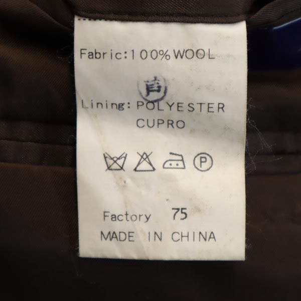 イヴサンローラン テーラードジャケット 48 グレー系 YVES SAINT