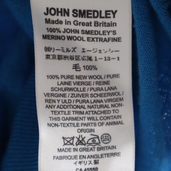 ジョンスメドレー 英国製 ウール 長袖 Vネック ニット M ブルー系 JOHN SMEDLEY セーター メンズ