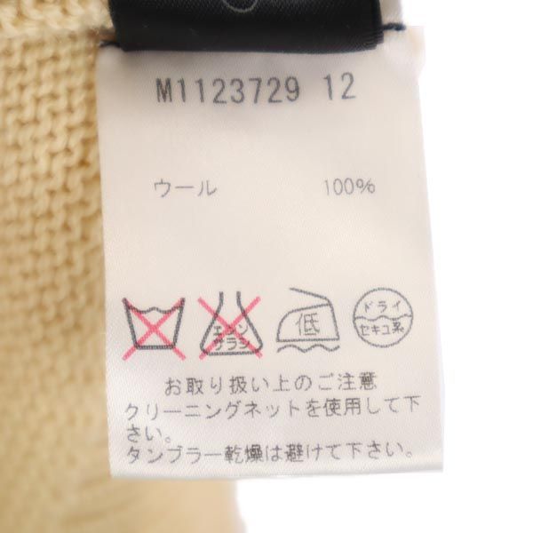MARC BY MARC JACOBS マークバイマークジェイコブス ウール 長袖 ニット S ベージュ系 セーター レディース