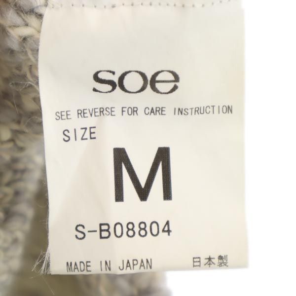 soe ソーイ 日本製 ウールブレンド ニットベスト M グレー系 レディース