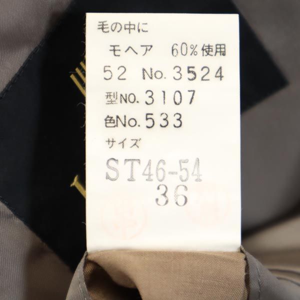 LANVIN ランバン テーラードジャケット 36 グレー系 メンズ