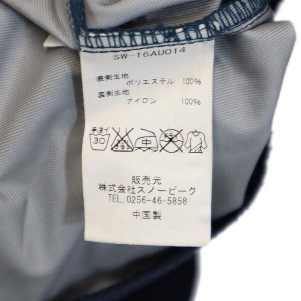 snowpeak スノーピーク ソフトシェル ジャケット M ネイビー アウトドア メンズ