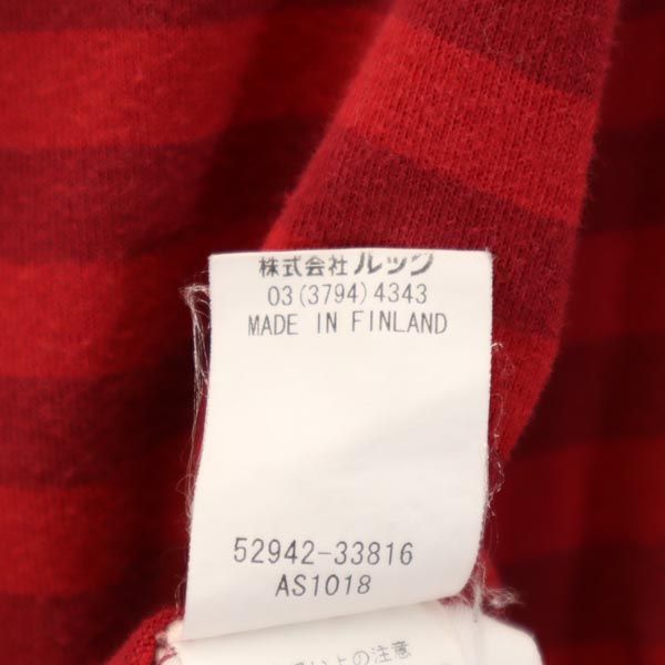 マリメッコ フィンランド製 ボーダー柄 7分袖 カットソー S レッド marimekko トップス レディース