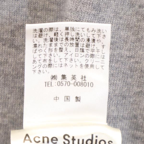 ACNE STUDIOS アクネストゥディオズ ウール 長袖 ニット S グレー×ボルドー セーター レディース
