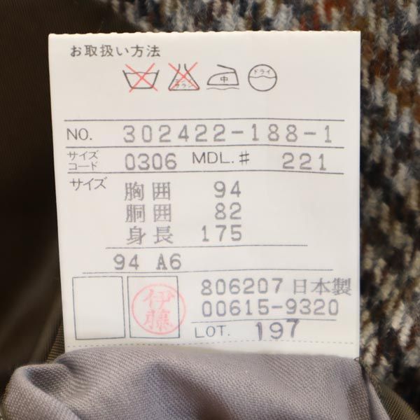 Pierre Cardin ピエールカルダン 日本製 ウール チェック柄 テーラードジャケット 94A6 NOBLET メンズ