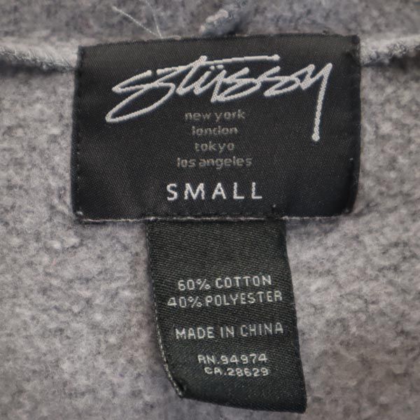 ステューシー プリント 長袖 スウェットパーカー S グレー STUSSY 裏起毛 レディース